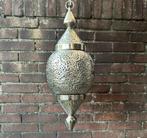 Zilveren Marrakesh hanglamp, Ophalen of Verzenden, Zo goed als nieuw, Minder dan 50 cm