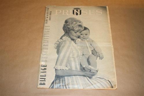 Prinses. Baby en kleuter brei-boek. Bijlage beschrijvingen., Hobby en Vrije tijd, Breien en Haken, Gebruikt, Breien, Patroon of Boek