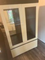 Vertrienekast, Huis en Inrichting, Ophalen, Zo goed als nieuw, 25 tot 50 cm