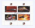 Space Apollo II - TbIBA - Gestempeld used, Postzegels en Munten, Verzenden, Gestempeld, Vliegtuigen