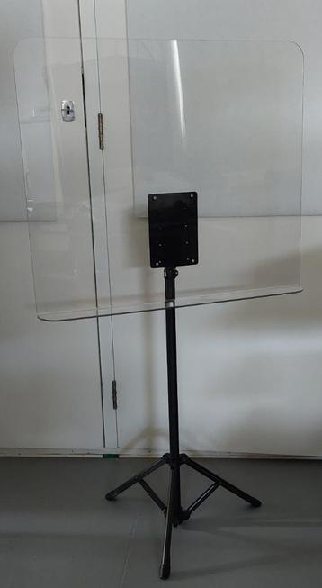 Geluidsscherm Manhasset 2000 met Shaft Lock Manhasset 2400 beschikbaar voor biedingen