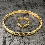 18 karaat gouden armband met ring nieuw, Ophalen of Verzenden