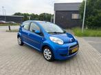 Citroen C1 1.0-12V Ambiance, Voorwielaandrijving, Gebruikt, C1, 68 pk