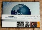 Speciale postzegel in boekje China Hong Kong, Postzegels en Munten, Postzegels | Volle albums en Verzamelingen, Ophalen of Verzenden