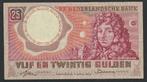 25 Gulden Huygens 1955 Type: PL68.b (breed serienummer), Postzegels en Munten, Bankbiljetten | Nederland, Los biljet, Ophalen