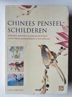 J. Dwight - Chinees penseelschilderen, Ophalen of Verzenden, Zo goed als nieuw, J. Dwight