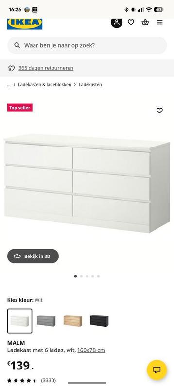 IKEA MALM ladekast wit - 6 lades - afbeelding 4