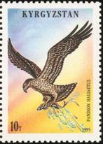 1995 Kyrgyzstan Fauna Roofvogels Arend, Ophalen of Verzenden, Dier of Natuur, Postfris