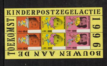1701 beschikbaar voor biedingen