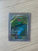 Ivysaur 151 japans, Ophalen of Verzenden, Zo goed als nieuw