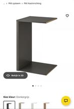 2st. Verdeler basiselement PAX IKEA, Ophalen, Zo goed als nieuw