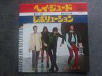 The Beatles - Hey Jude ( Made in Japan), Cd's en Dvd's, Overige genres, 7 inch, Single, Ophalen of Verzenden