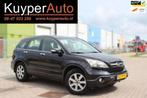 Honda CR-V 2.0i Elegance CLIMA PARKEERSENSOREN TREKHAAK 4X4, Auto's, Gebruikt, 4 cilinders, 150 pk, Zwart