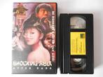 Shocking Asia 3: After Dark - Double Diamond - ex rental vhs, Cd's en Dvd's, VHS | Film, Vanaf 16 jaar, Verzenden, Gebruikt, Horror