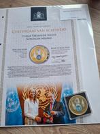 Ons vorstenhuis 212. 75 jr Verenigde Naties. Maxima, Postzegels en Munten, Ophalen of Verzenden