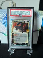 Umbreon goldstar 25th anniversary jpns PSA 10, Hobby en Vrije tijd, Ophalen of Verzenden, Nieuw, Losse kaart, Foil