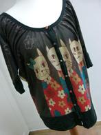 Vintage vest met poezen poes maat L 42 44, Ophalen of Verzenden, Zo goed als nieuw, Maat 42/44 (L), Overige kleuren
