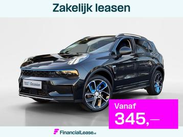Lynk & Co 01 1.5 | Full options! | Panoramadak |Navi beschikbaar voor biedingen