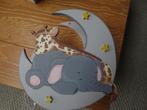 Giraf olifant wandlamp lamp babykamer, Kinderen en Baby's, Kinderkamer | Inrichting en Decoratie, Ophalen of Verzenden, Nieuw