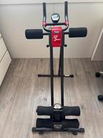 5 min shaper trainer buikspier, Ophalen, Zo goed als nieuw