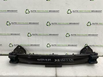 Bumperbalk Achter Opel Mokka X ORIGINEEL 95386749 beschikbaar voor biedingen