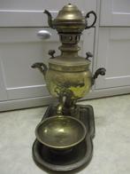 Koperen Samovar, Antiek en Kunst, Antiek | Koper en Brons, Ophalen of Verzenden, Koper