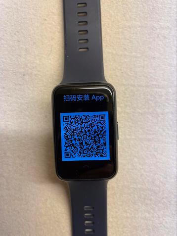 Nieuwe Huawei Smartwatch Fit beschikbaar voor biedingen