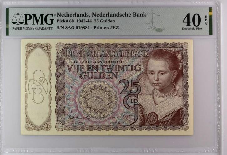 Prachtig biljet 25 gulden Prinsesje II / rood, 1943 | PMG 40, Postzegels en Munten, Bankbiljetten | Nederland, 25 gulden, Ophalen of Verzenden