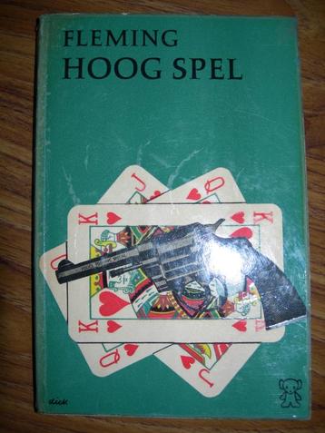 Detectives, zoals Hoog spel van Ian Fleming. beschikbaar voor biedingen