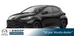 Mazda 2 Hybrid 1.5 Homura Plus € 3.000,- VOORRAADKORTING, Auto's, Mazda, Nieuw, Te koop, Dodehoekdetectie, 5 stoelen