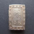 Zilveren Bu Gin ND (1836 - 1854) Japan c#16 (02), Antiek en Kunst, Antiek | Goud en Zilver, Verzenden, Zilver