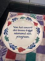 Boerenbont spreukbord, Ophalen of Verzenden