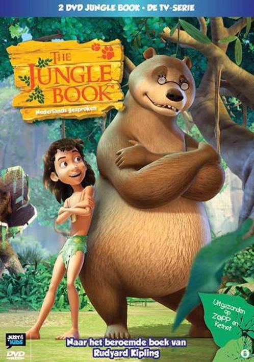 DVD: The Jungle Book (nieuw), Cd's en Dvd's, Dvd's | Kinderen en Jeugd, Nieuw in verpakking, Film, Avontuur, Alle leeftijden, Ophalen of Verzenden