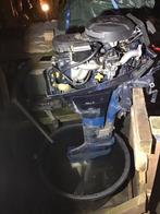 Loop sloop, Ophalen of Verzenden, Zo goed als nieuw, Motor en Techniek, Zeilboot of Motorboot