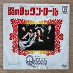 Queen Keep Yourself Alive 7” vinyl single 1974 Japan Classic, Gebruikt, 7 inch, Single, Ophalen of Verzenden