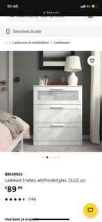 BRIMNES Ladekast 3 lades, wit/frosted glas, 78x95 cm, Ophalen, 50 tot 100 cm, Zo goed als nieuw, 3 of 4 laden