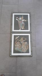 thaise kaders, Antiek en Kunst, Ophalen