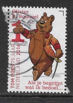 2016, Tom Poes 75, Olivier B Bommel [3427] (K1816), Postzegels en Munten, Ophalen of Verzenden