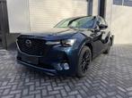 Mazda CX-60 2.5 e-SkyActiv PHEV Homura / Stoel koeling / Car, Auto's, Mazda, Automaat, Gebruikt, 4 cilinders, Blauw