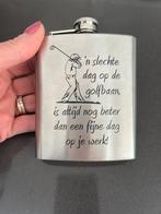 Golf heupfles, Ophalen of Verzenden, Bierglas
