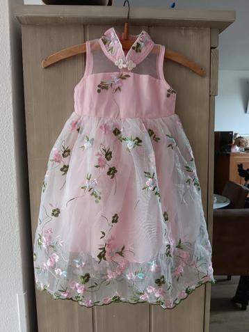 Feestjurk peuter mt 86 beschikbaar voor biedingen
