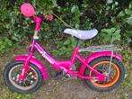 12 inch fiets, Ophalen, Gebruikt, Minder dan 16 inch