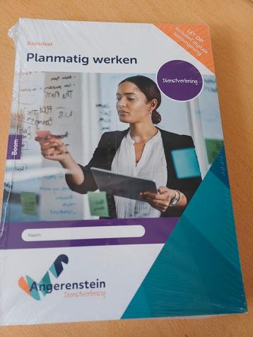 Angerenstein Dienstverlening basisdeel | combipakket beschikbaar voor biedingen