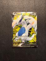 Lugia V 185/195 Silver Tempest Pokemon, Hobby en Vrije tijd, Verzamelkaartspellen | Pokémon, Ophalen, Nieuw, Losse kaart