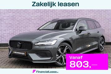 Volvo V60 2.0 T6 Plug-in hybrid AWD Essential | Sport Pack | beschikbaar voor biedingen