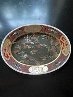 Vintage Japanse siertray – drakenmotief – in topstaat, Ophalen of Verzenden