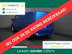 Volkswagen Transporter T6.1 2.0 TDI 150 pk L2 DSG Aut. Highl, Euro 6, Volkswagen, 2500 kg, Bedrijf