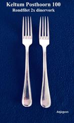 2x Keltum Posthoorn 100 Rondfilet Verzenden of Ophalen, Ophalen