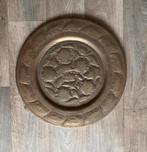 Antieke Schaal - Diameter 48cm, Antiek en Kunst, Antiek | Koper en Brons, Ophalen of Verzenden