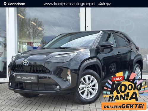 Toyota Yaris Cross Dynamic Edition | Apple Carplay/Android A, Auto's, Toyota, Bedrijf, Te koop, Yaris Cross, ABS, Achteruitrijcamera
